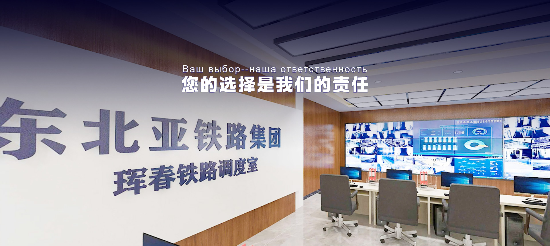 濰坊科源消防器材有限公司